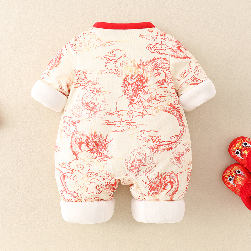 0-2 Years NewBorn Baby Thicken - Winter Clothing Drawing review and price