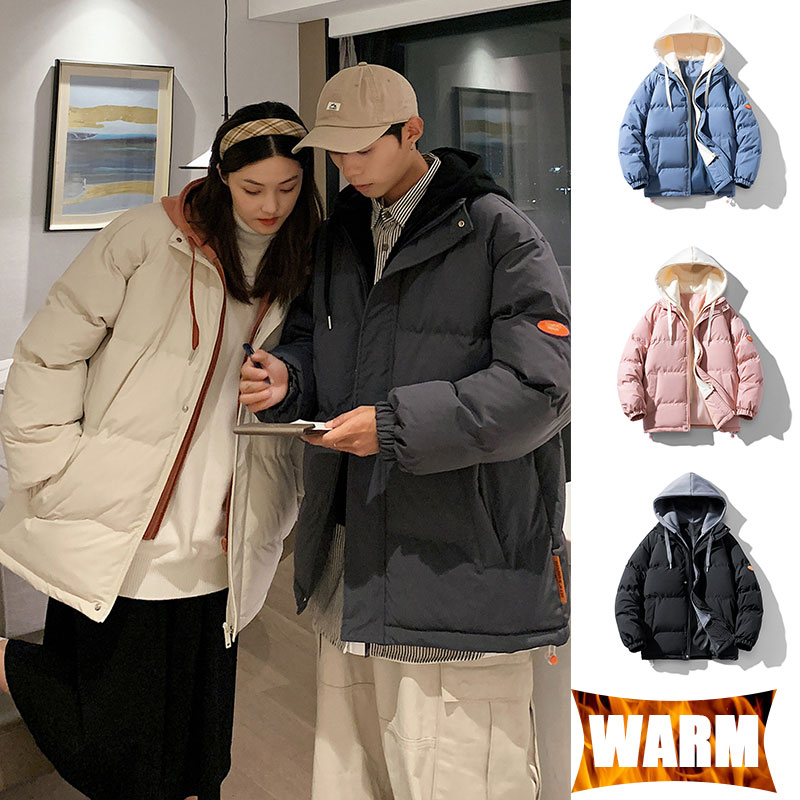 Couples Outdoor Jacket Windpro - Winter Clothing Pk review and price