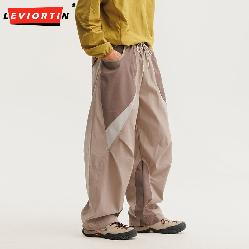 Unisex Paratrooper Cargo Pants - Winter Clothing Hiking review and price